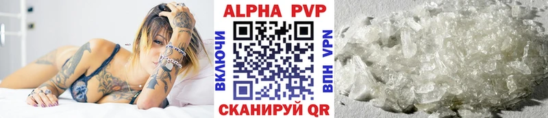 А ПВП СК  Волхов 