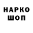 Первитин витя GLG Gaming