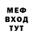 КЕТАМИН VHQ Alice Green.E