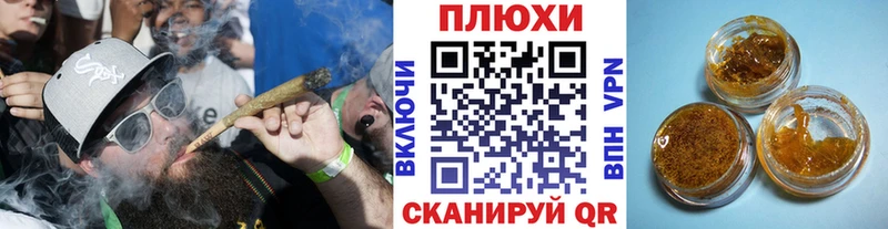 ГАШ гашик  Волхов 