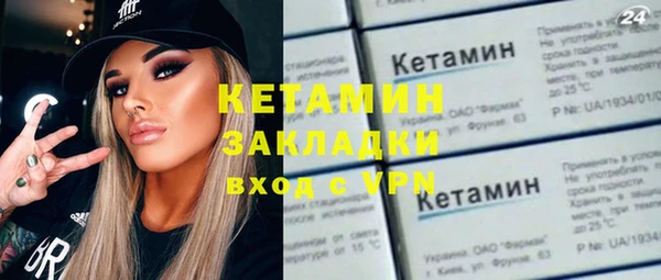 прущие крисы Волосово