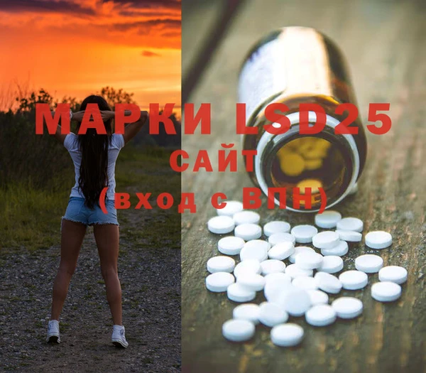 прущие крисы Волосово