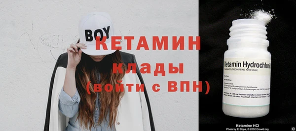 MDMA Верхнеуральск