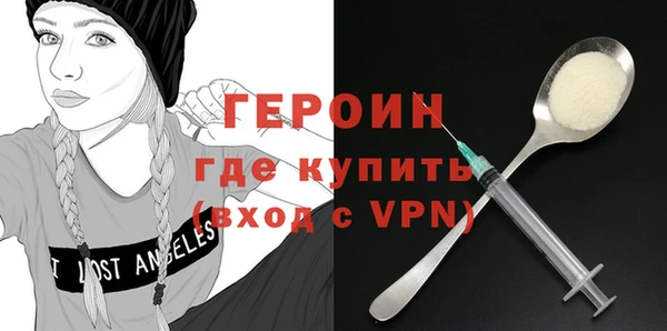 индика Володарск