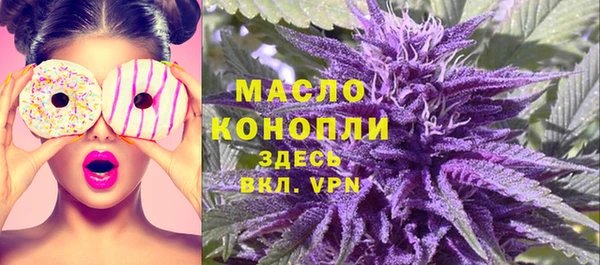 прущие крисы Волосово