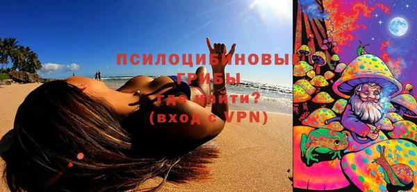 mdma Волоколамск