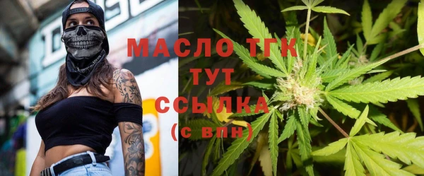 прущие крисы Волосово