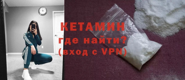 mdma Волоколамск