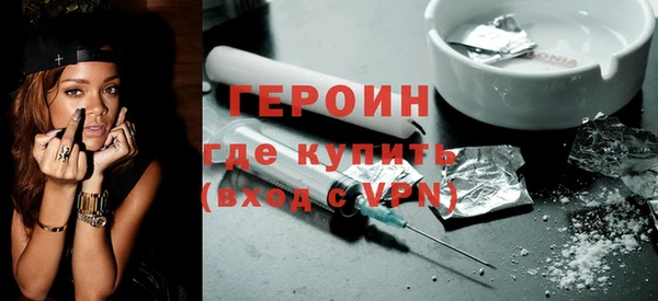 2c-b Строитель