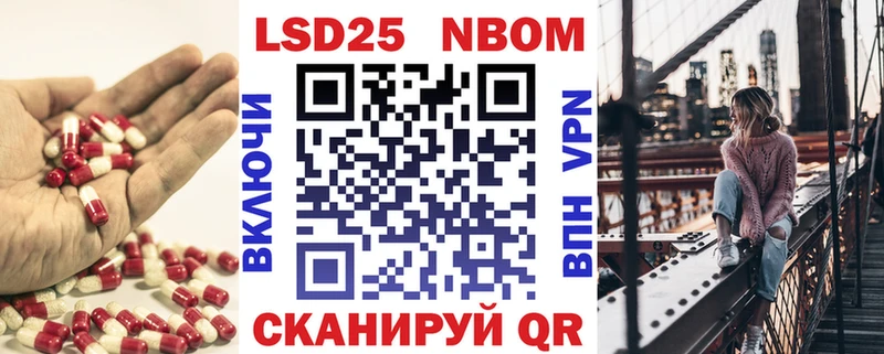 Лсд 25 экстази ecstasy  продажа наркотиков  Волхов 