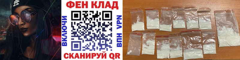 OMG ТОР  Волхов  Первитин мет 